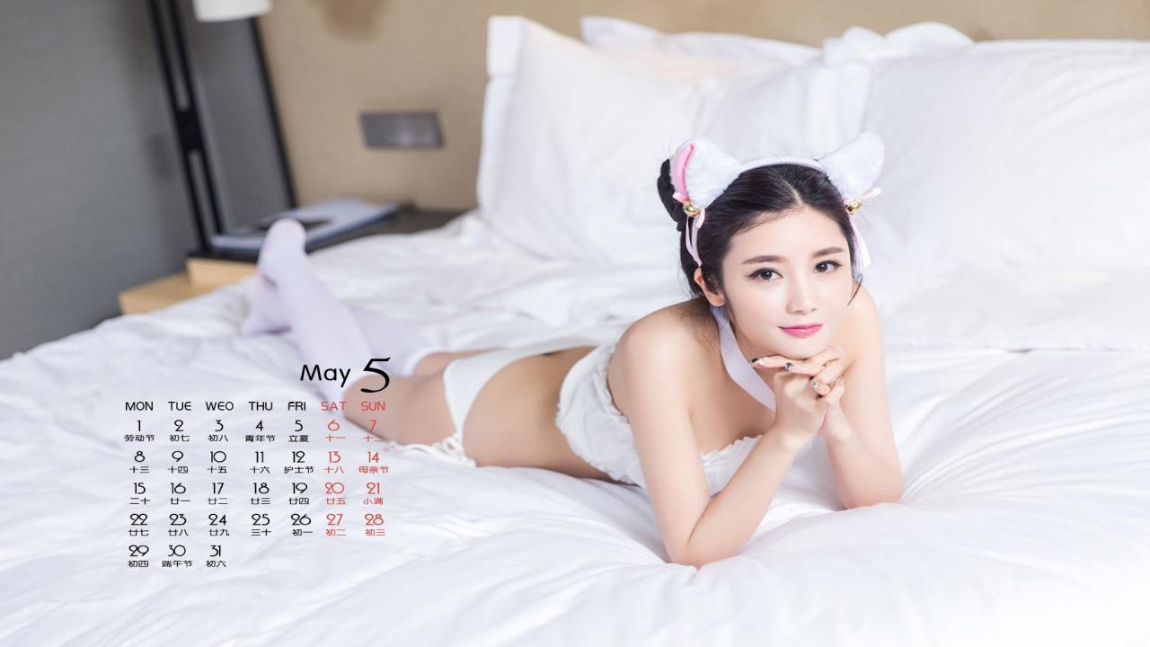 色戒电影在线观看免费高清: 揭秘张爱玲笔下的爱恨纠葛