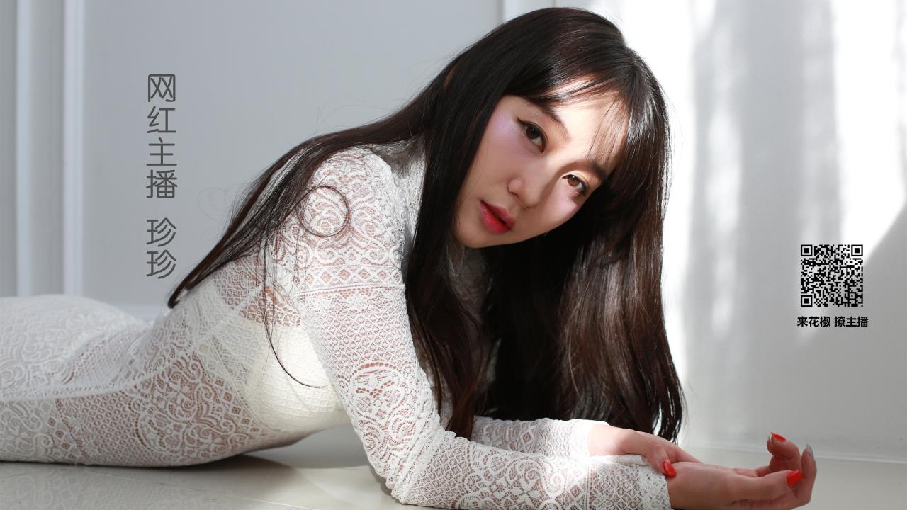 明日之后白露山服务区，探索未知的冒险乐园