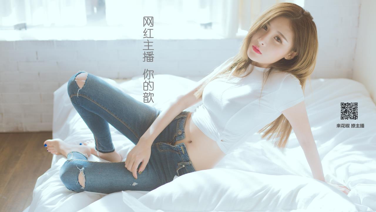 洛克王国，揭秘那些价值连城的道具！