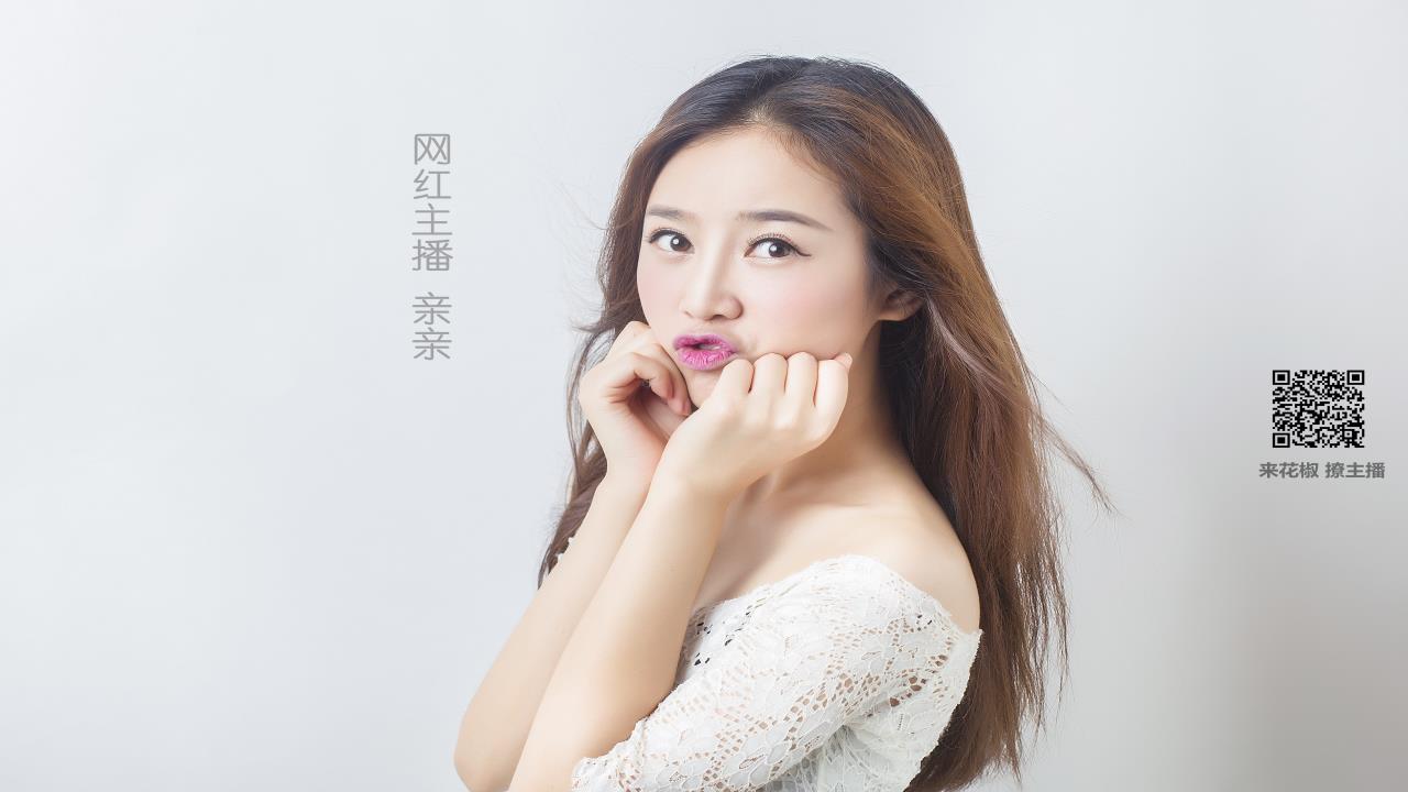 金铲铲之战，萌兔赐福礼盒，掀起战斗与萌趣的双重风暴！