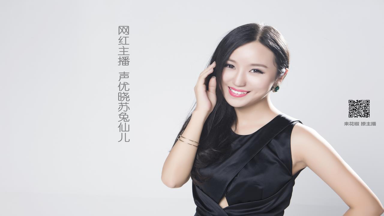金铲铲之战，五杀掘墓，荣耀之战再起风云！