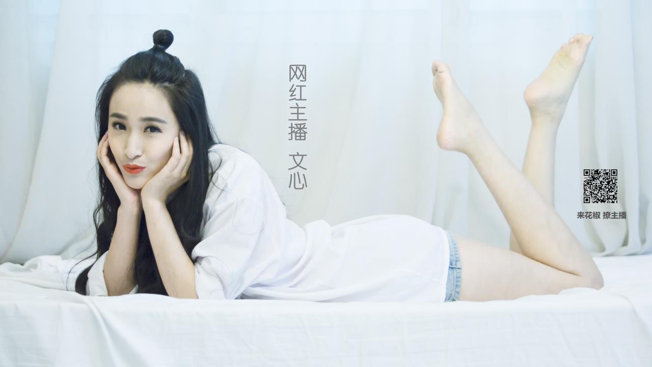 md传媒免费观看在线软件:  无需付费，在线高清视频一览无余