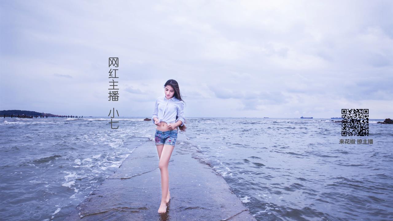 黑曜石守护者坐骑，骑上它，你就是游戏世界的王者！