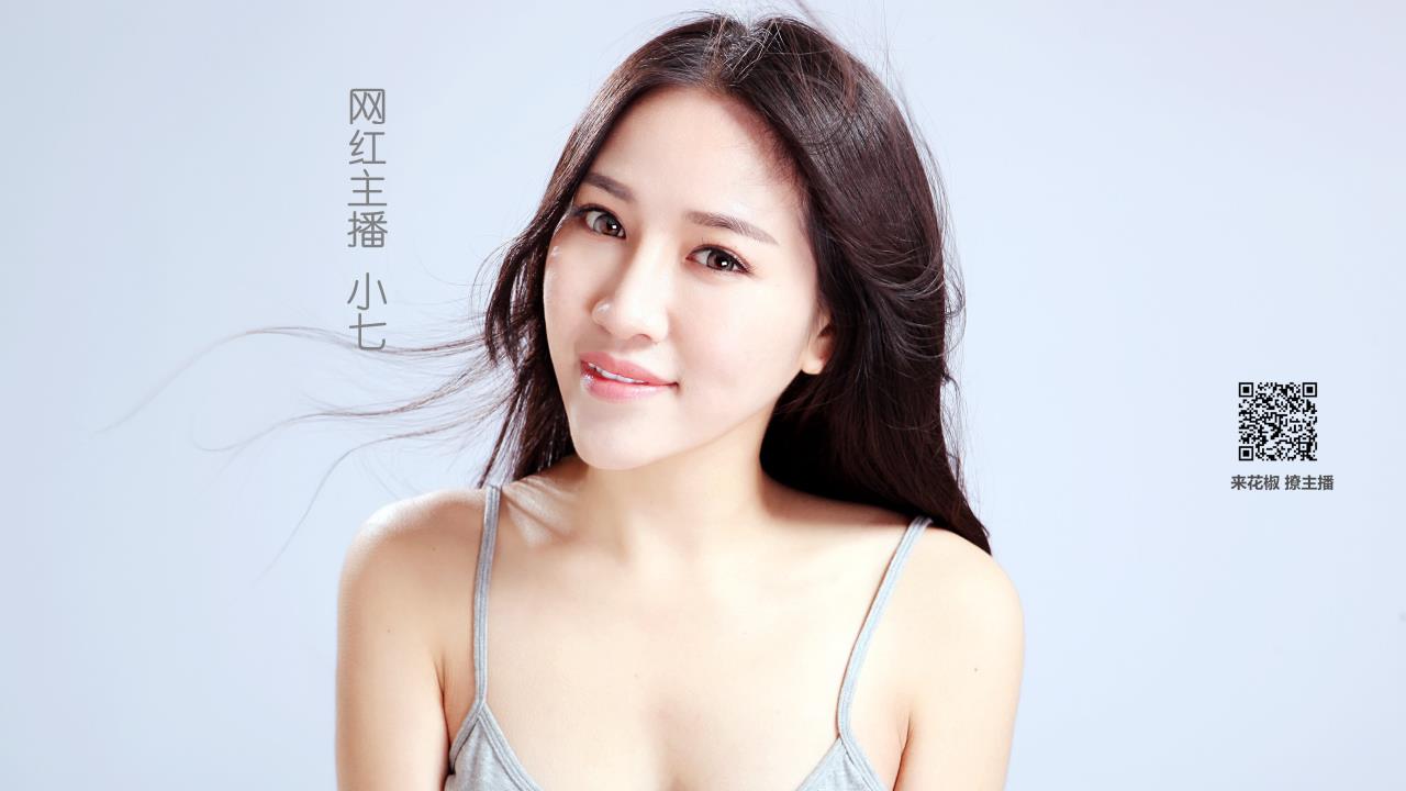 燎原雷诺实战解析，洛克王国的新星闪耀