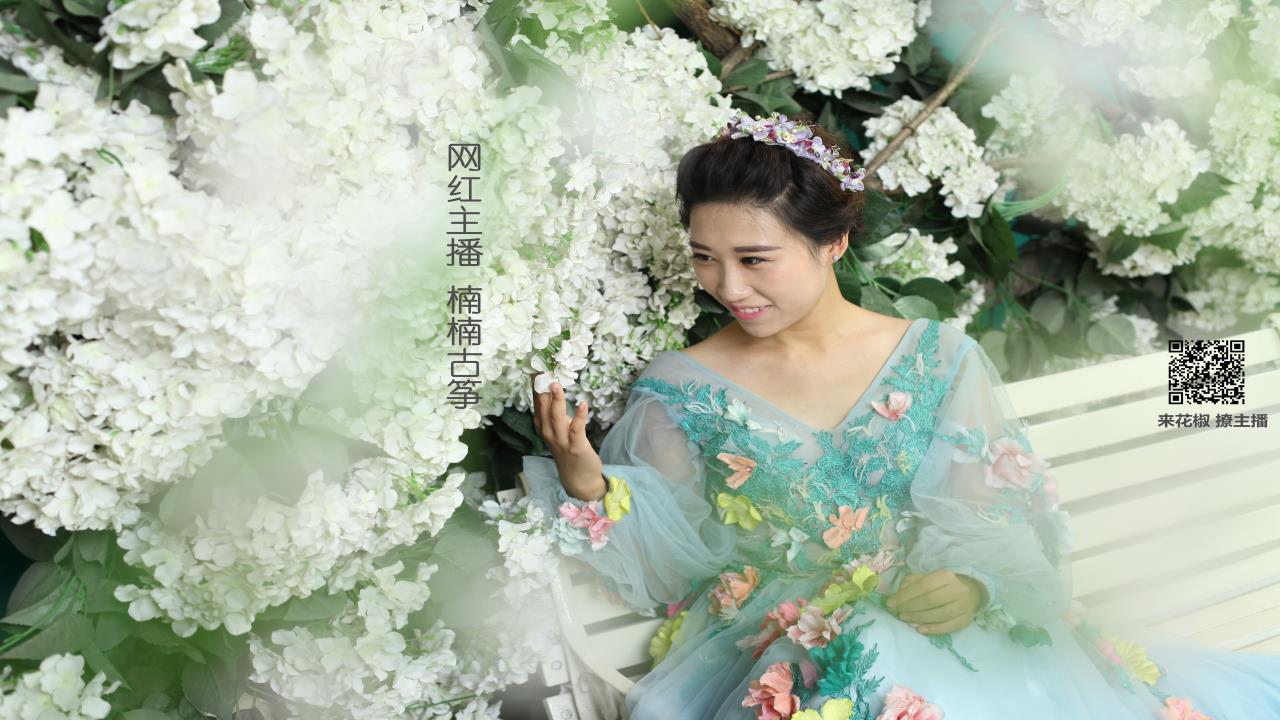 AL赵露思造梦: 星光璀璨的青春盛典